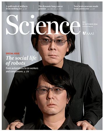 Science cover